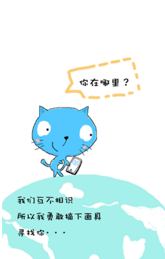 “新型夫妻生活”正在流行：既没有婆媳矛盾，又没有夫妻吵架，太爽了