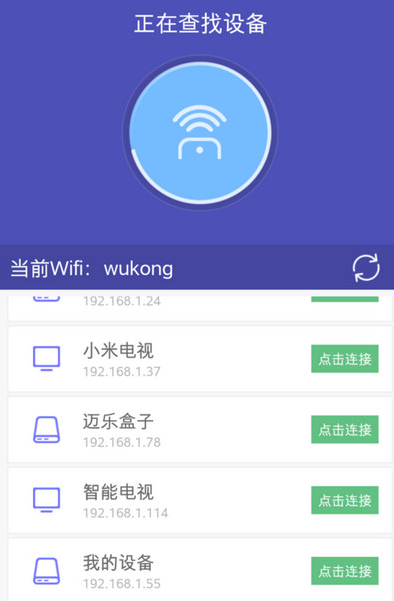 百度：谢广军无用户数据权限，他女儿透露了“开盒”渠道，涉事社工库已暂停