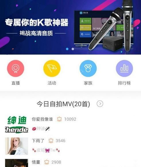 有哪些更名后其新旧名称仍旧混用的地名？