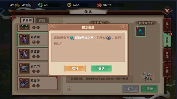 特斯拉降价无人在意