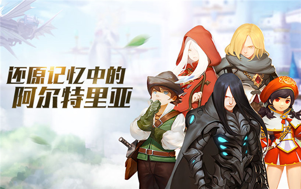 山东一轿车与货车碰撞后冲入银行