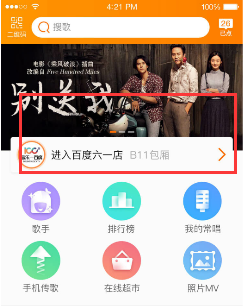 2月25日操盘必读：影响股市利好或利空消息
