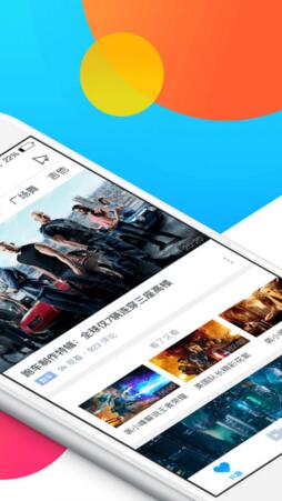 LPL 2025 赛季第二赛段组内赛 NIP VS iG，如何评价这场比赛？