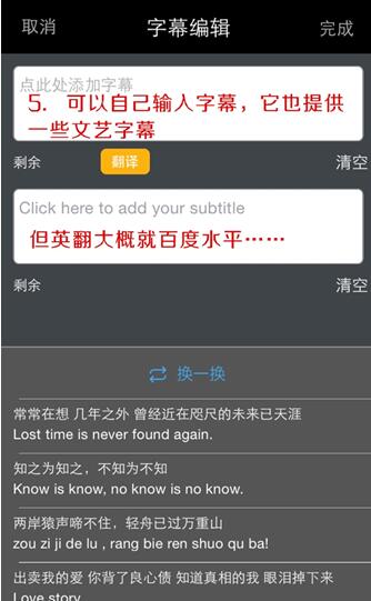 张译息影到自己觉得满意的状态