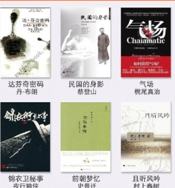 日媒称演员广末凉子因殴打医护人员被捕，对她的职业生涯有什么影响？