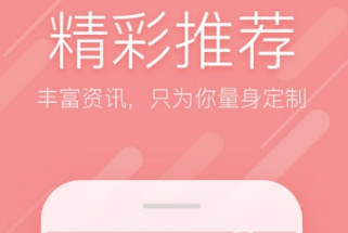 焦虑的背后可能是潜能的信号