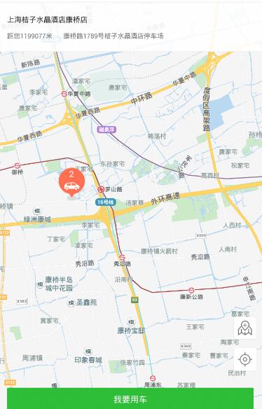 山海经稀有款被我孵出来了