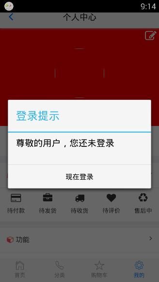 丁程鑫冷帽造型