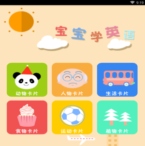 全美爆发大规模反特朗普示威