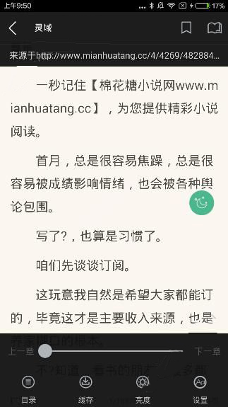 麦克朗实现三连冠，如何评价 2025NBA 全明星扣篮大赛？