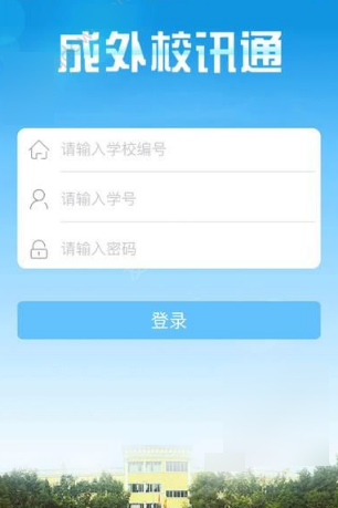华硕第一季度净利润127.9亿台币