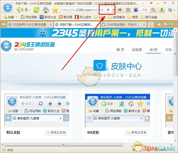 65岁毕福剑又生一子！80后娇妻首次露面，两人相差近30岁！