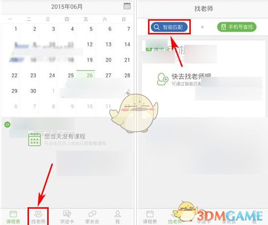 玉米不能当饭吃，怎么成为了世界三大粮食作物之一？