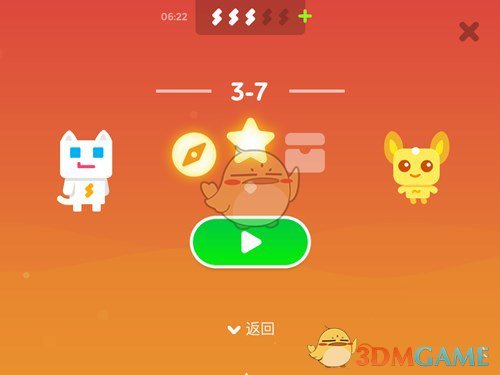 曝巴黎FC今夏预算7000万-1亿欧元