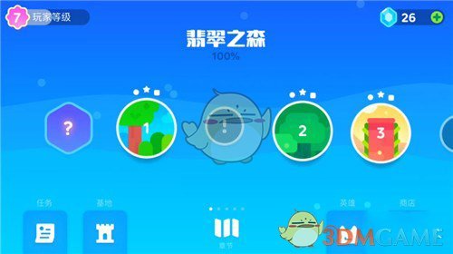 谁还分得清这是大学生还是爱迪生