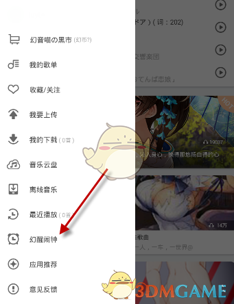 郭富城在岳父家待遇超绝坐主宾位，第二天火速返程，漂亮小姨子坐拥2千万家产