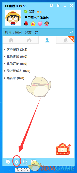 为什么 Windows 的 arm 版没有被广泛使用？