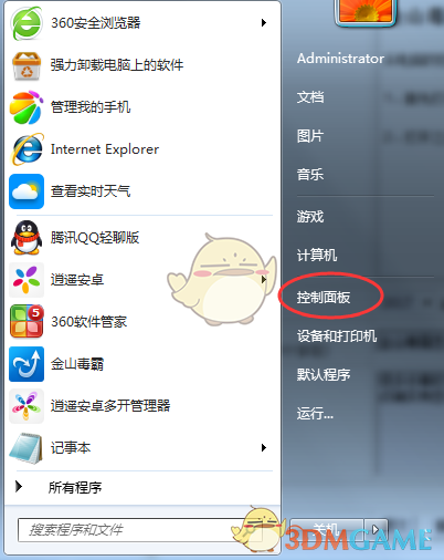豁免25%关税！刚刚，美国证实！