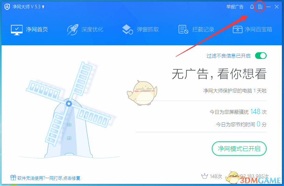 虞书欣也有这么汹涌的照片，太奔放了