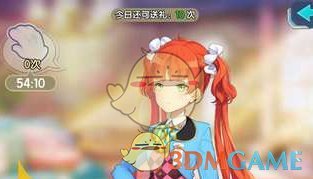 美国内阁夸夸群