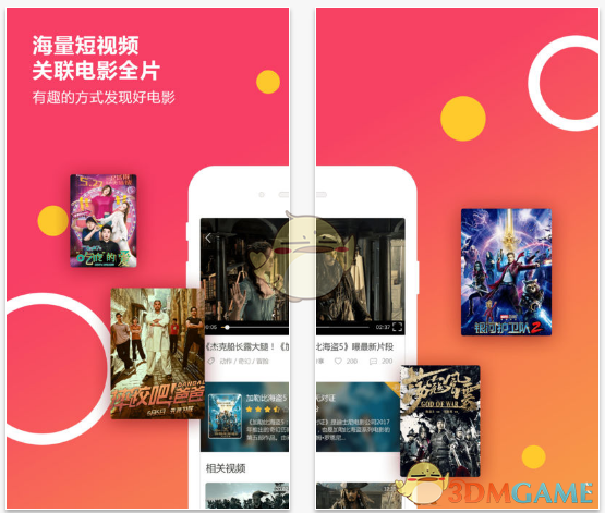 肯·马丁当选美国民主党全国委员会主席