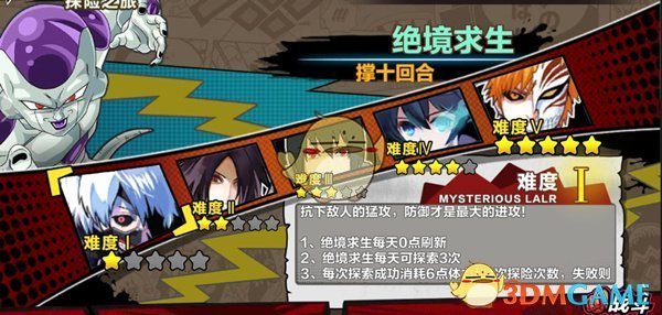 消息称法国要求印度停飞阵风