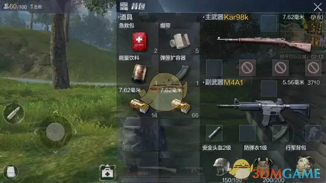 260名“骡子”填满整架航班全球运黑钱  西班牙警方摧毁中国庞大洗钱黑帮