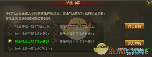 王毅表示「我们将以中国的确定性，稳住不确定的世界」，如何解读这一表态？中国的确定性体现在哪些方面？