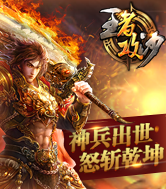 中国轰20即将试飞