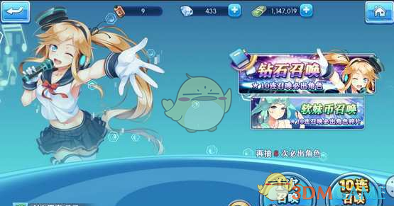 腾讯音乐Q1调整后净利润22.3亿元