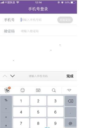 长期破净 银行股打响估值保卫战