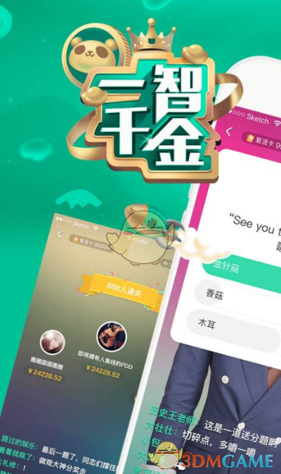 刚刚！比亚迪，彻底爆了！