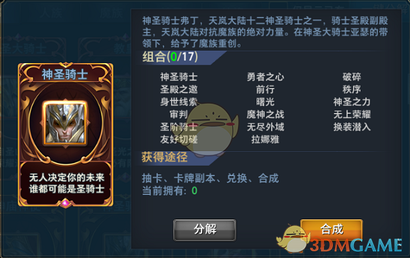 摄像头版AirPods最快后年发布