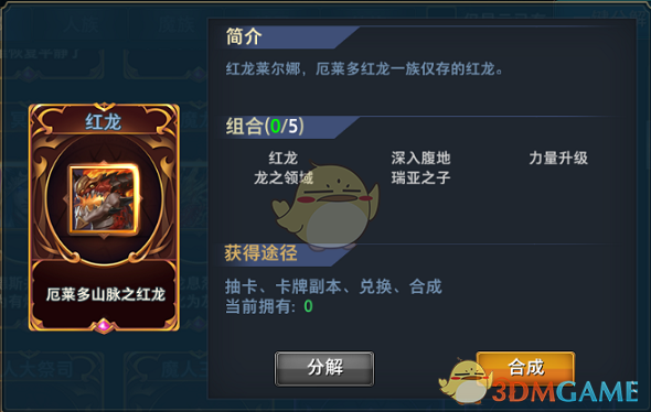 极简生活建议：不为春节过度准备