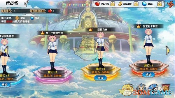 相处久了你会发现，跟老实人一起，除了表面老实愚钝、情商低，更让人痛苦的是从来不会主动去想办法解决问题