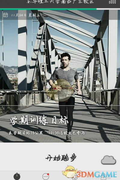 中国武侠文化非常深厚，为什么在游戏中反而没有出现类似于“拔刀斩”这样的招牌招式？