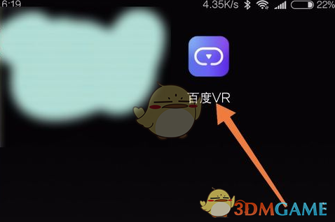 杭州话为啥有儿化音