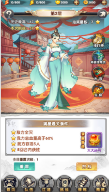 保时捷考虑在华停售电动汽车