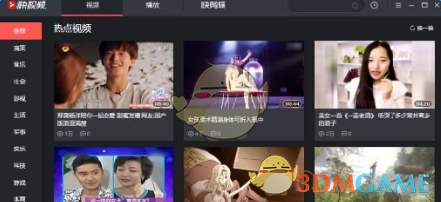 如何看待文章称「中国职场压力感全球最低，『卷并快乐』人群比例最高」？