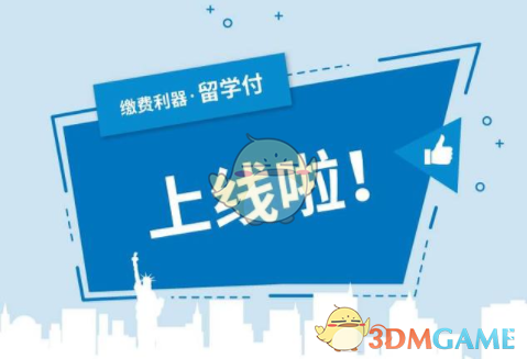 咸奶茶