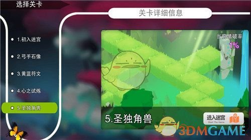 刚买的飞机刚买的飞机