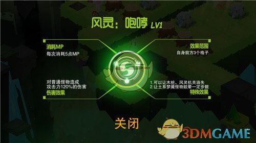 印巴局势为何突然升级