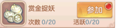 突发重磅利好，超9000亿元巨头尾盘涨停！AI手机板块火热，主力连续2日加仓这些股