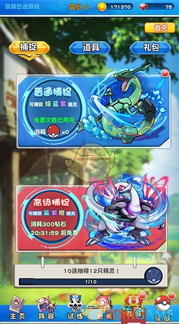 为什么今年春节档《哪吒之魔童闹海》这么火？为什么影视动画都很喜欢哪吒这个 IP？