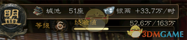 巴菲特称美国不该将贸易当作武器