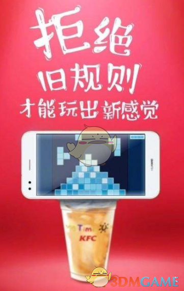 吴艳妮世界排名升至第23位