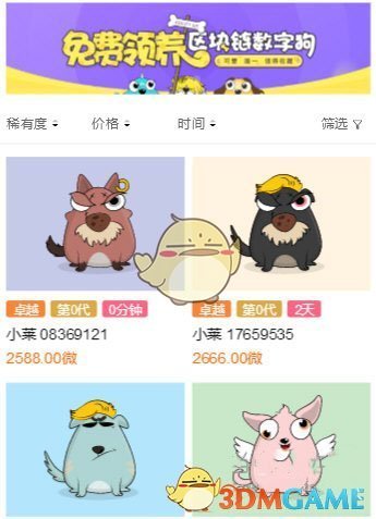阿里宣布开源全模态Qwen2.5-Omni，7B尺寸可识别情绪
