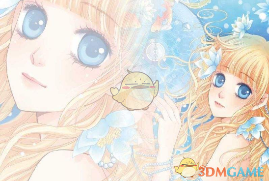 许嵩背过身擦眼泪