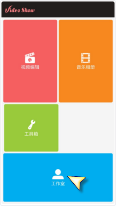 国奖风采丨首都医科大学2024年研究生国家奖学金获得者（45）何苗先进事迹