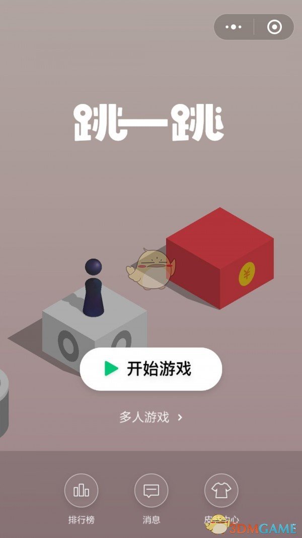 俄方称已收复库尔斯克 普京表态